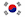 U20 Hàn Quốc