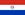 Paraguay