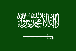 U23 Saudi Arabia