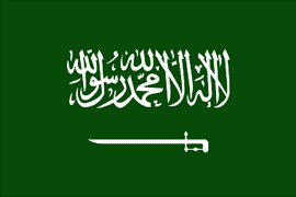 U23 Saudi Arabia 