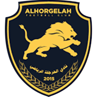 Al-Horgelah