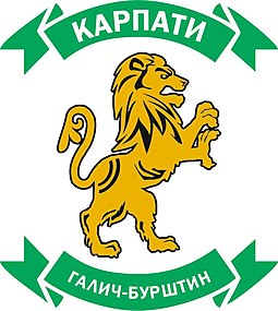 FC Karpaty Galych