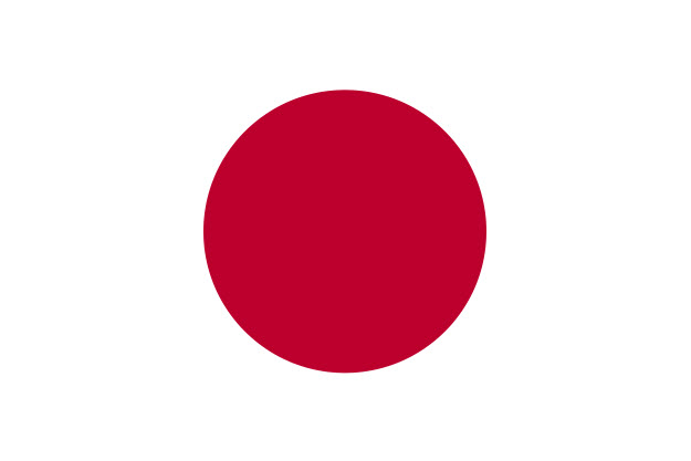 Nhật Bản