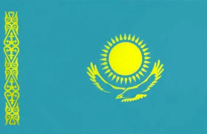 Kazakhstan U17