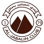 Al Jabalain