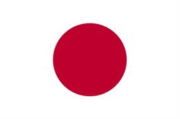 Nhật Bản