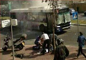 Hoãn một trận đấu tại Europa League vì đánh bom ở Israel