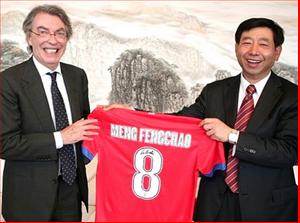 Inter được đầu tư từ Trung Quốc: Giấc mơ có bóng đèn lồng