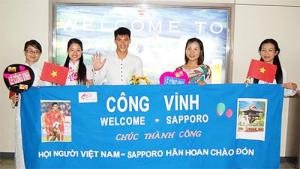 Lý do SLNA từ chối bán Công Vinh cho đối tác Nhật