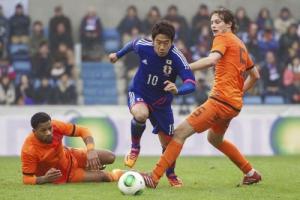 Có một Kagawa khác lạ
