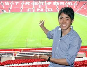 Man United vẫn là số một về thương hiệu bóng đá