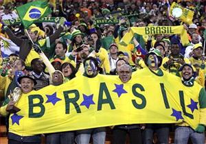Confederations Cup 2013 ở Brazil: Không dành cho người nghèo