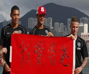 M.U hợp tác với PepsiCo tại châu Á Thái Bình Dương