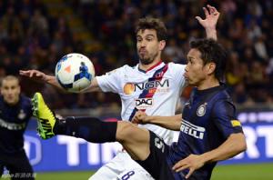 Inter chia điểm tiếc nuối với Bologna trong cơn mưa bàn thắng