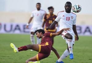 U23 Việt Nam sẽ có thêm trận giao hữu với một đối thủ Tây Á