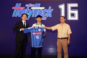 Vì Công Phượng, Mito thanh lý tiền đạo U23 Nhật Bản