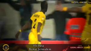 Những bàn thắng đẹp nhất thế giới tuần 4 tháng 2