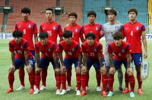 U23 Hàn Quốc sang Việt Nam thực chất chỉ là đội sinh viên