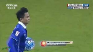 'Messi Thái' sút xa ghi bàn đẹp mắt