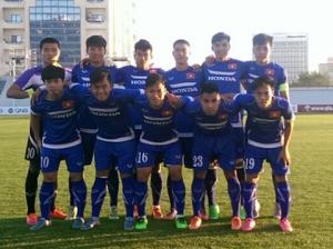 Trận U23 Việt Nam vs U23 Nhật Bản có thể được phát trên Youtube