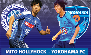 Công Phượng dự bị, Tuấn Anh không được đăng ký trận Mito-Yokohama