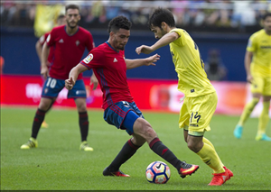 Nhận định Eibar vs Osasuna 01h45 ngày 18/10 (La Liga 2016/17)