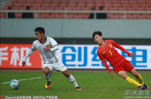 Nhận định U22 Trung Quốc vs U22 Việt Nam (17h00 ngày 8/9): Cơ hội thử lửa