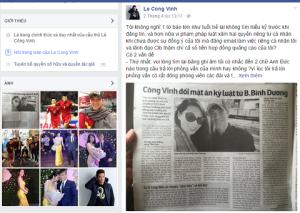 Công Vinh: “Dại gì tự đạp đổ nồi cơm của mình”