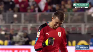 Video clip bàn thắng: Uruguay 3-0 Jamaica (Bảng C Copa America 2016)