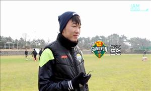 Clip tiền vệ Xuân Trường chia sẻ về luyện tập ở CLB Gangwon