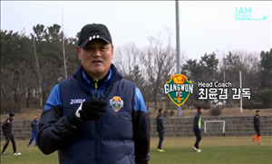 HLV Gangwon ấn tượng ra sao về tiền vệ Xuân Trường