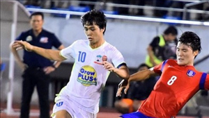 Tiền đạo Công Phượng lần đầu khoác áo số 10 ở HAGL