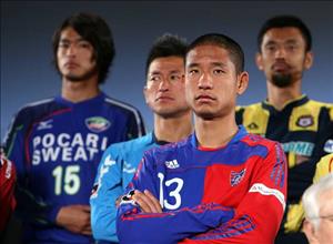 Nhận định U20 Nam Phi vs U20 Nhật Bản 15h00 ngày 21/5 (U20 World Cup 2017)