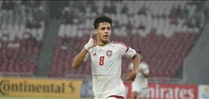 Video tổng hợp: U19 UAE 2-1 U19 Qatar (VCK U19 châu Á 2018)