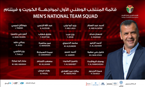 Jordan công bố danh sách lực lượng cho trận gặp ĐT Việt Nam