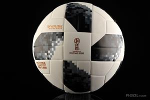 Các thủ môn đồng loạt chỉ trích trái bóng World Cup 2018