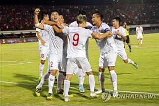 Báo Hàn Quốc: Tuyển Việt Nam phá dớp 20 năm, giấc mơ World Cup lên cao