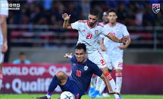 Báo UAE chỉ ra điểm yếu mà đội nhà cần khắc phục trước trận gặp Việt Nam