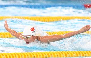 Link xem trực tiếp SEA Games 30 ngày hôm nay 5/12/2019