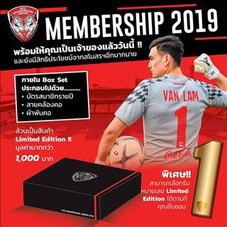 Muangthong United dùng hình ảnh Đặng Văn Lâm để thu hút NHM mua vé