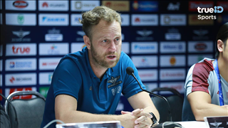 HLV Bangkok Utd nói gì sau thất bại trước CLB Hà Nội?
