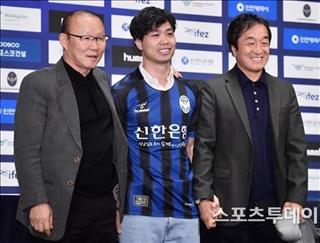 Công Phượng: HLV Park Hang Seo sẽ giúp Việt Nam thực hiện giấc mơ World Cup