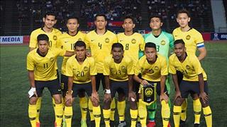 Video tổng hợp: U22 Malaysia 1-0 U22 Myanmar (U22 Đông Nam Á 2019)