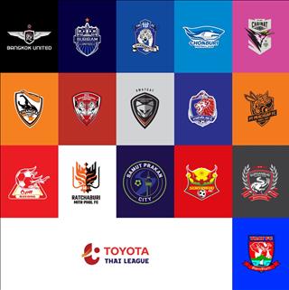 Lịch thi đấu vòng 1 Thai League 2019 cuối tuần này