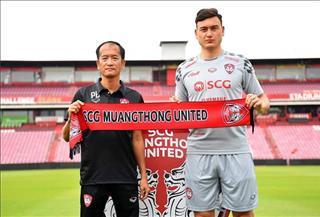 Muangthong United giới thiệu Đặng Văn Lâm với những chi tiết thú vị