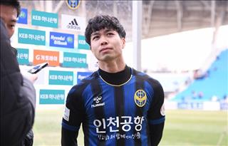 Lịch thi đấu vòng 4 K-League 2019: Công Phượng sẽ được sử dụng ra sao?