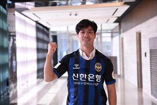 Truyền thông Hàn Quốc nói gì khi Công Phượng bị bỏ quên tại Incheon United?