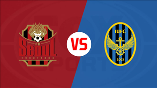 Seoul 0-0 Incheon (KT): Công Phượng chỉ ngồi dự bị, Incheon cắt đứt mạch toàn thua
