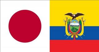 Nhận định U20 Nhật Bản vs U20 Ecuador 1h30 ngày 24/5 (FIFA U20 World Cup 2019)