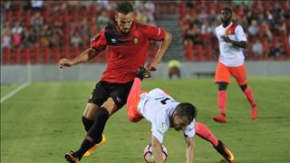 Nhận định Mallorca vs Granada 1h00 ngày 3/6 (Hạng 2 TBN 2018/19)